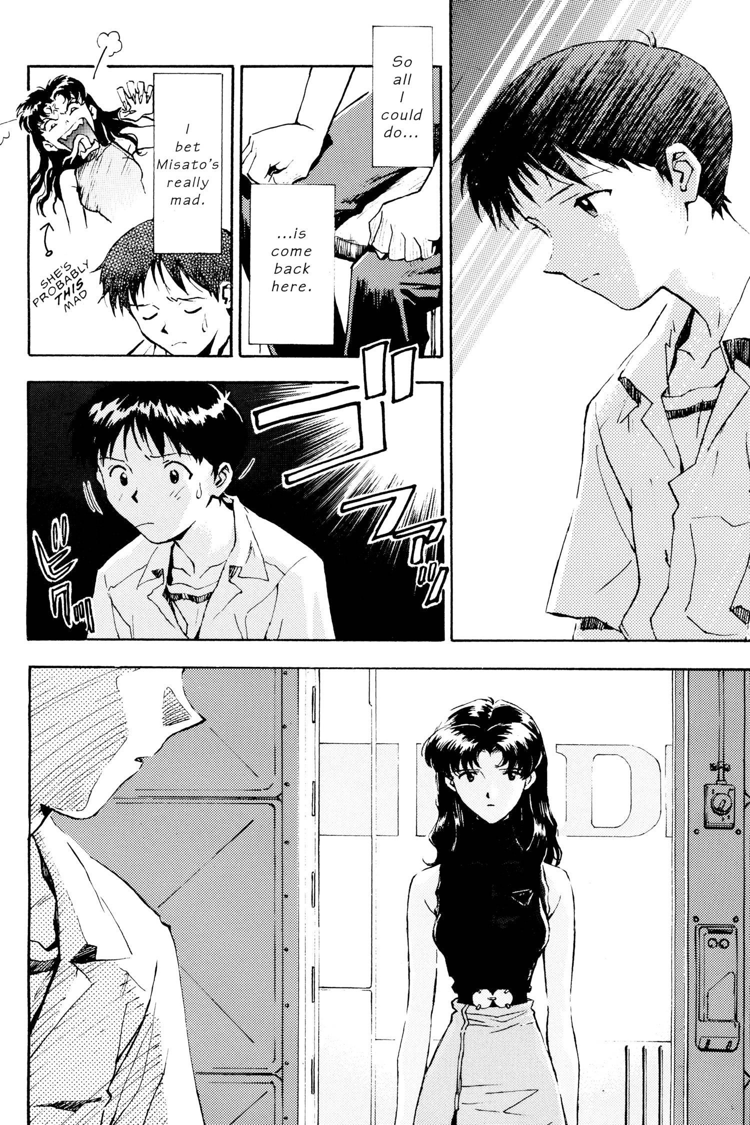 Neon Genesis Evangelion Chapter 11 image 22